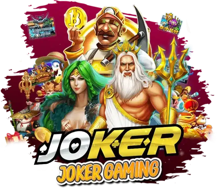 รวมเกม ค่าย Joker Gaming