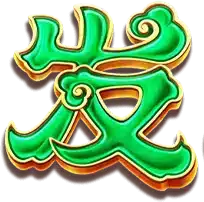 อักษรจีนสีเขียว GoldenFa